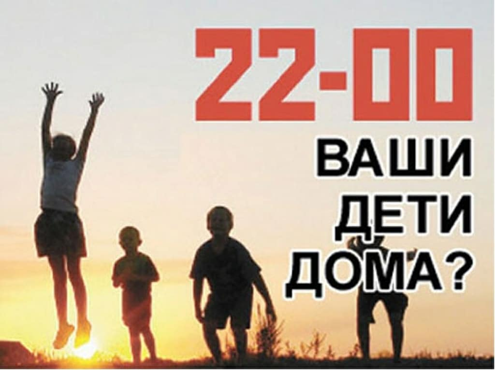 эмблема КДН.png